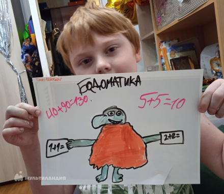 Цветков Тихон