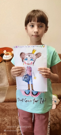 РАМИЯ АБУЛХАЗИПОВА