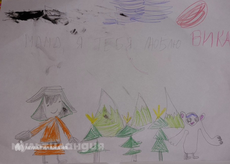 Виктория Герасимова