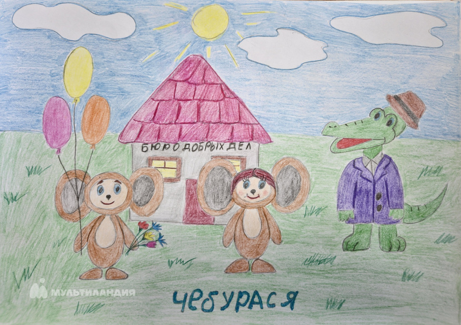 Рыжкова Виктория