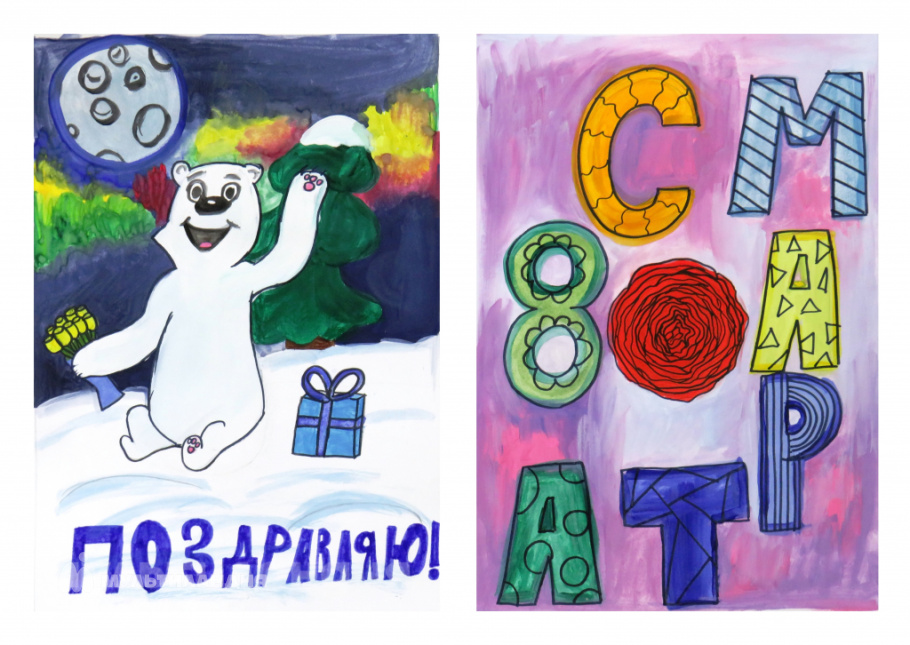 Бехт Виктория