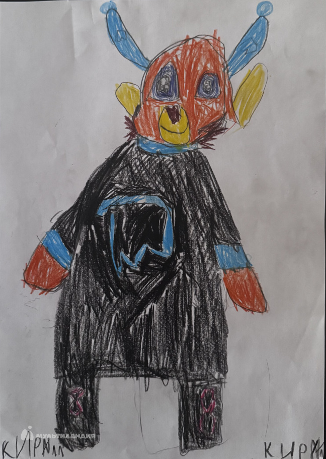 Кушпяк Кирилл