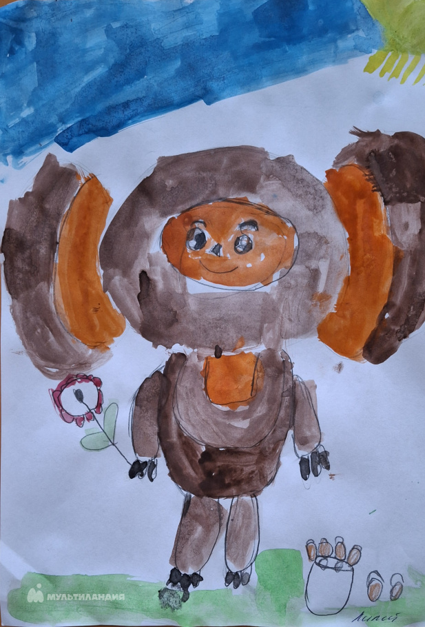 Чатоян  Лилит 