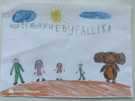 Базаев Матвей