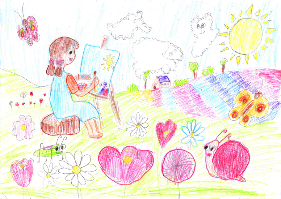 Поклад София