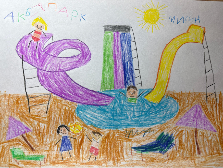 Калиниченко Мирон