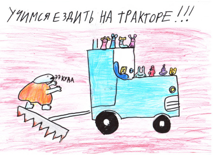 Гордеева Дарья