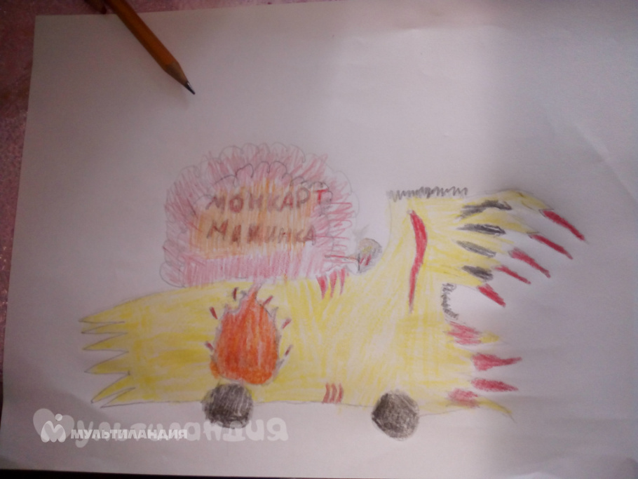 Богдан Качерович