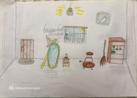 Исакова Ясмина