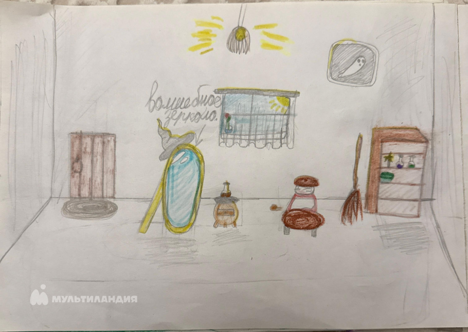 Исакова Ясмина