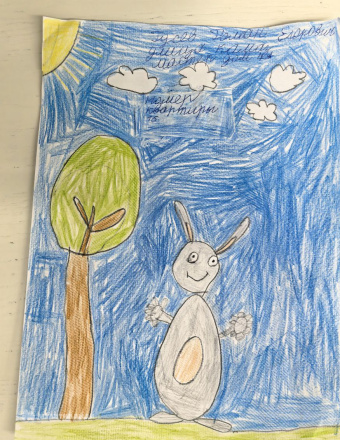 Гусев  Роман