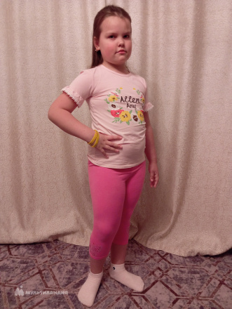 Ушакова Маша