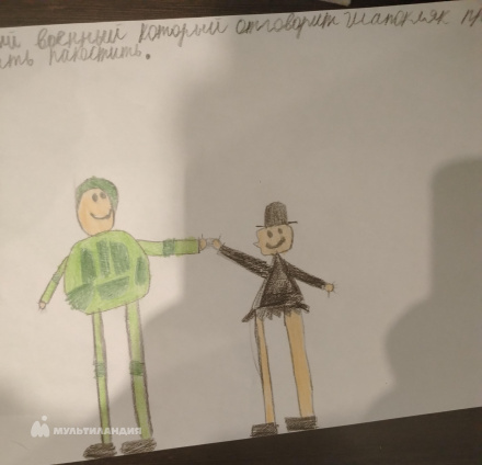 Кугачёв Миша