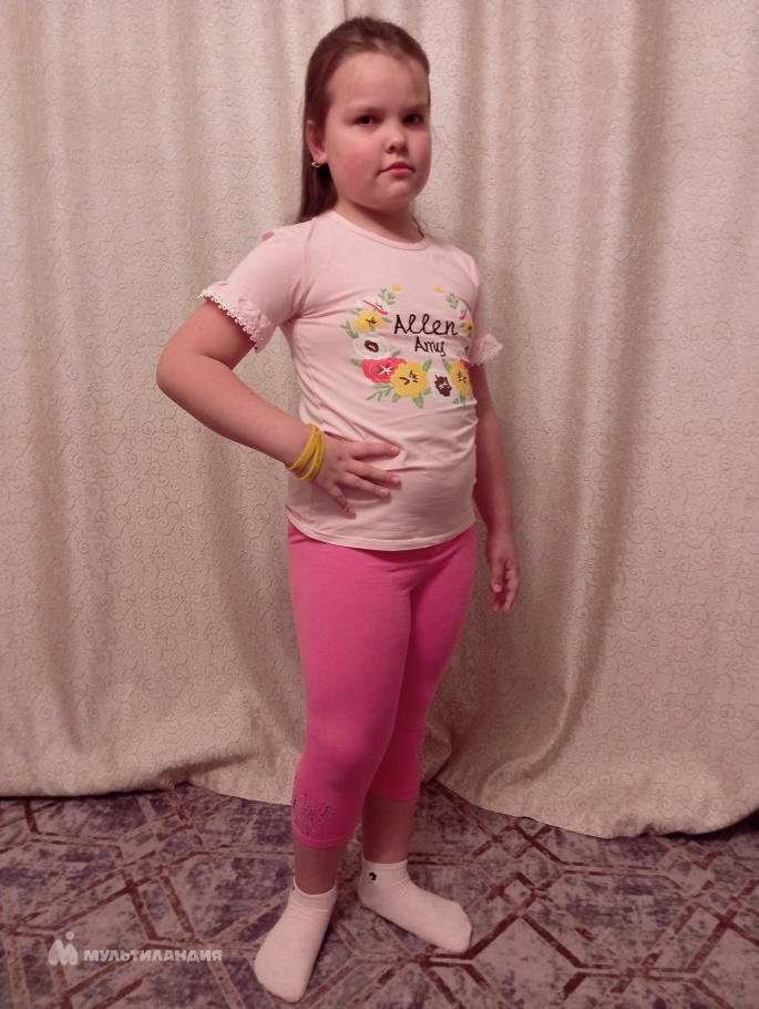 Ушакова Маша