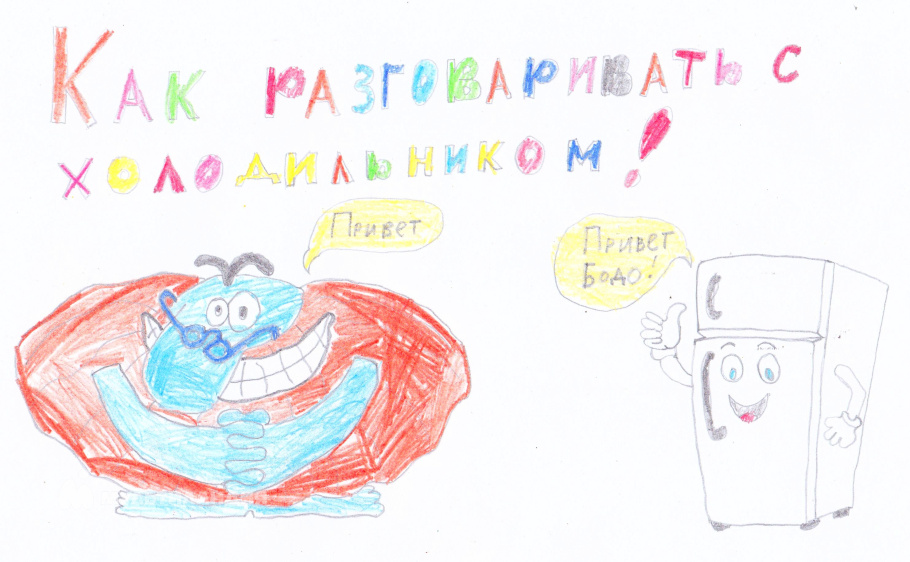 Орлов Даниил