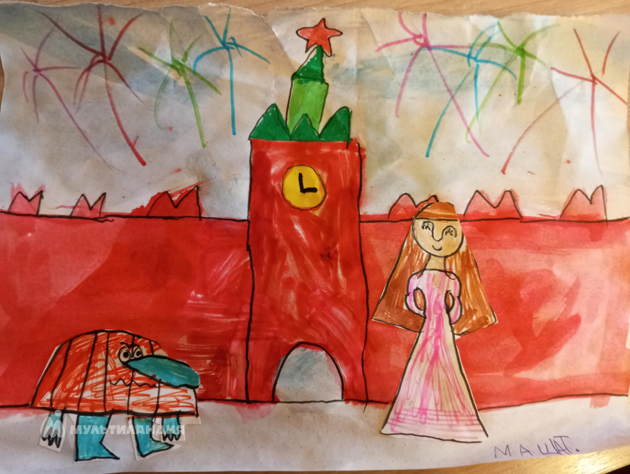 Тулейко Мария