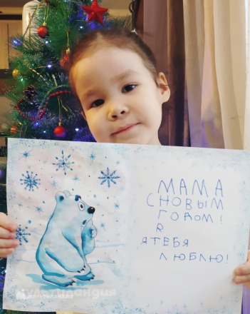 Регина Набиуллина