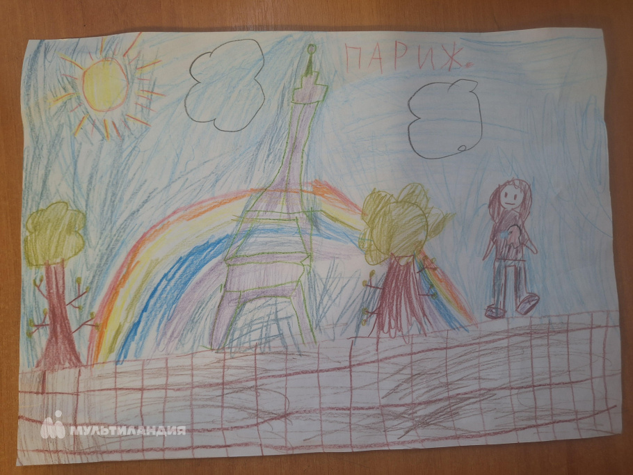 Турутина Екатерина 