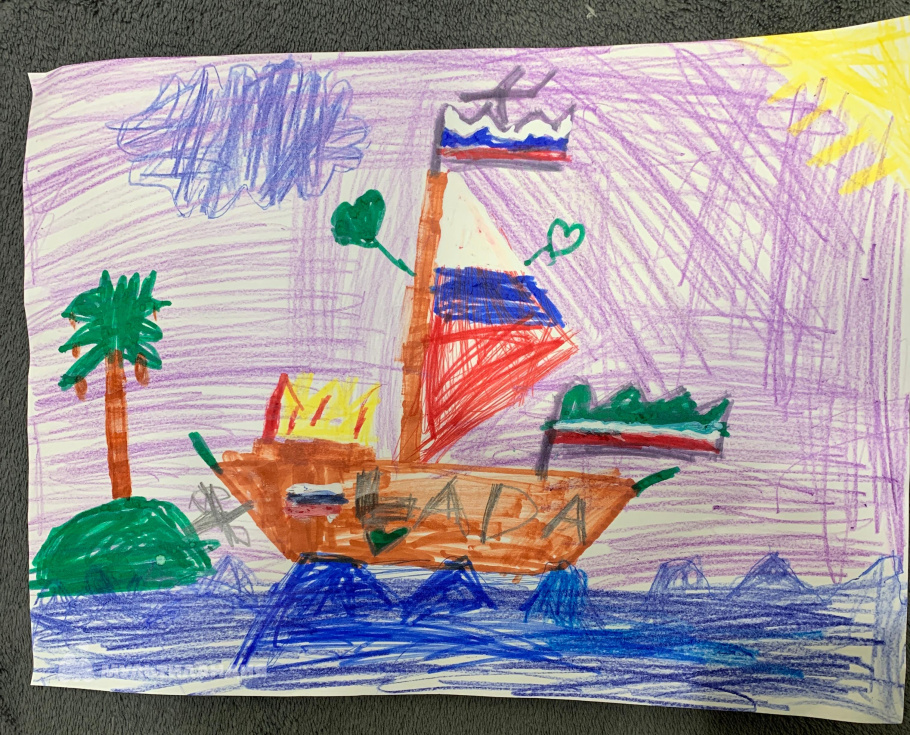 Мартынов Данил