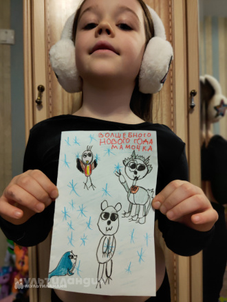 Вольнова Алисия, 6 лет