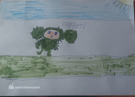 Хохлов Глеб