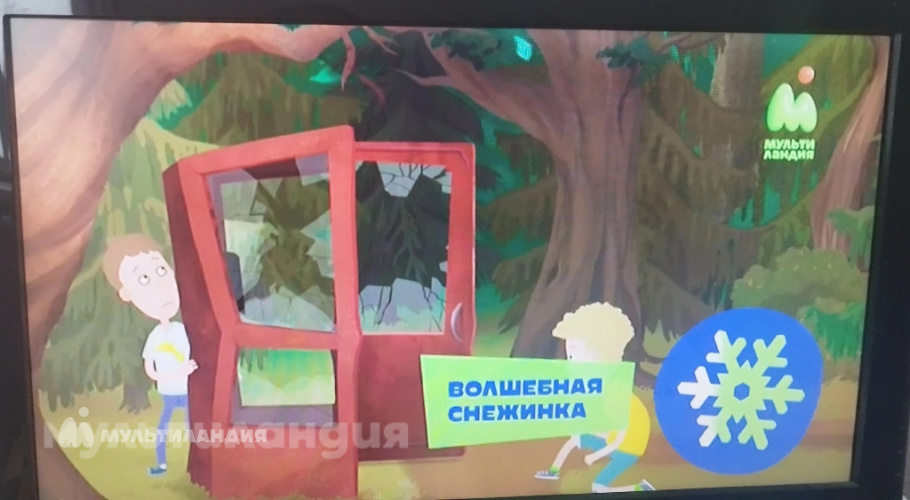 Яна Феофилактова