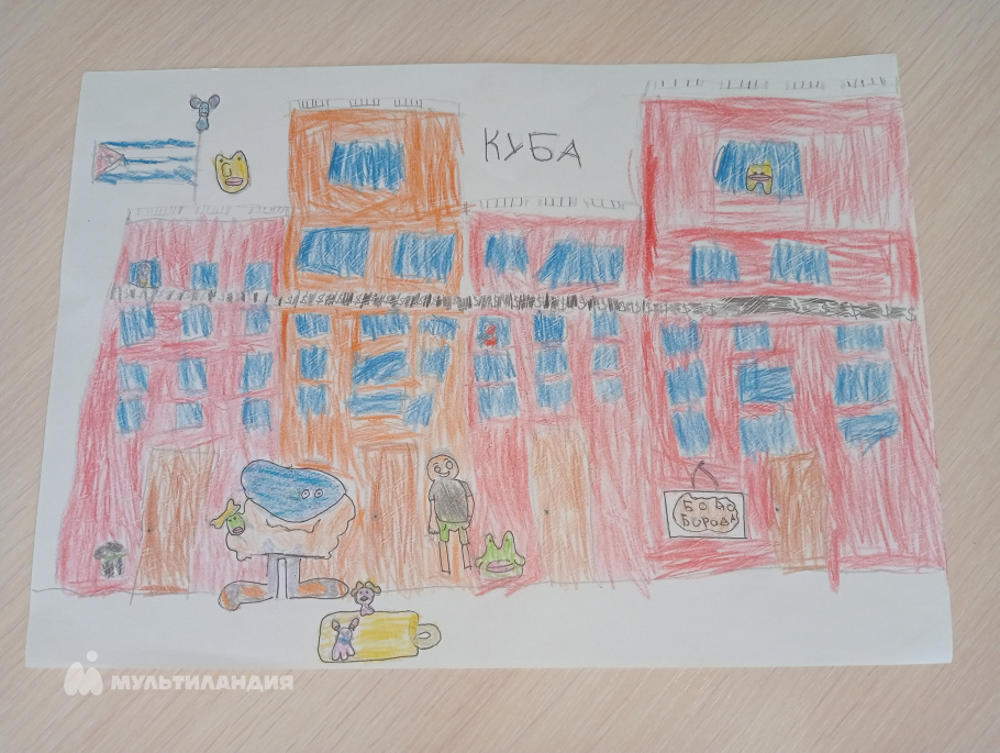 Ротачёв Михаил