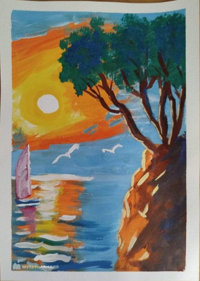 Климина Александра