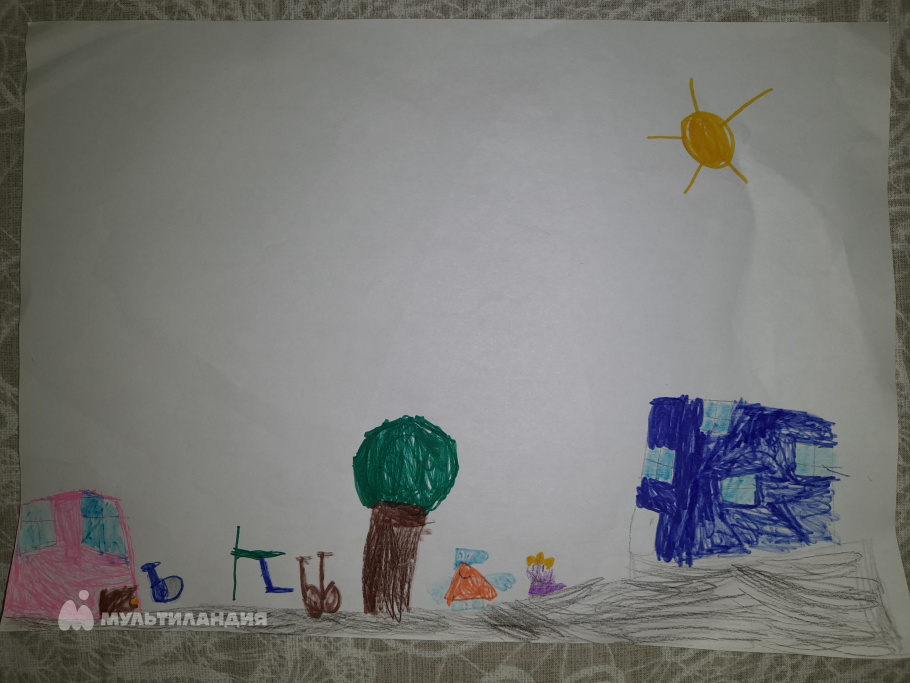 Королева Елизавета 