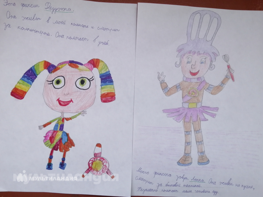 Богидаева Ангелина