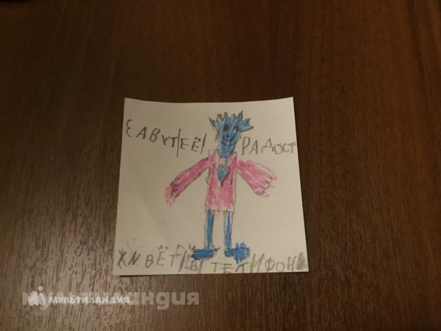 Настя Феклина