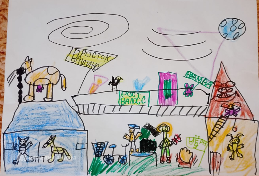 Шалимова Алёна