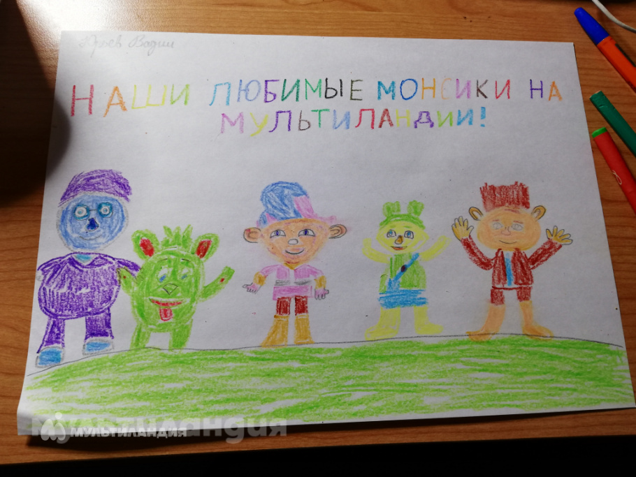 Вадим Юрьев