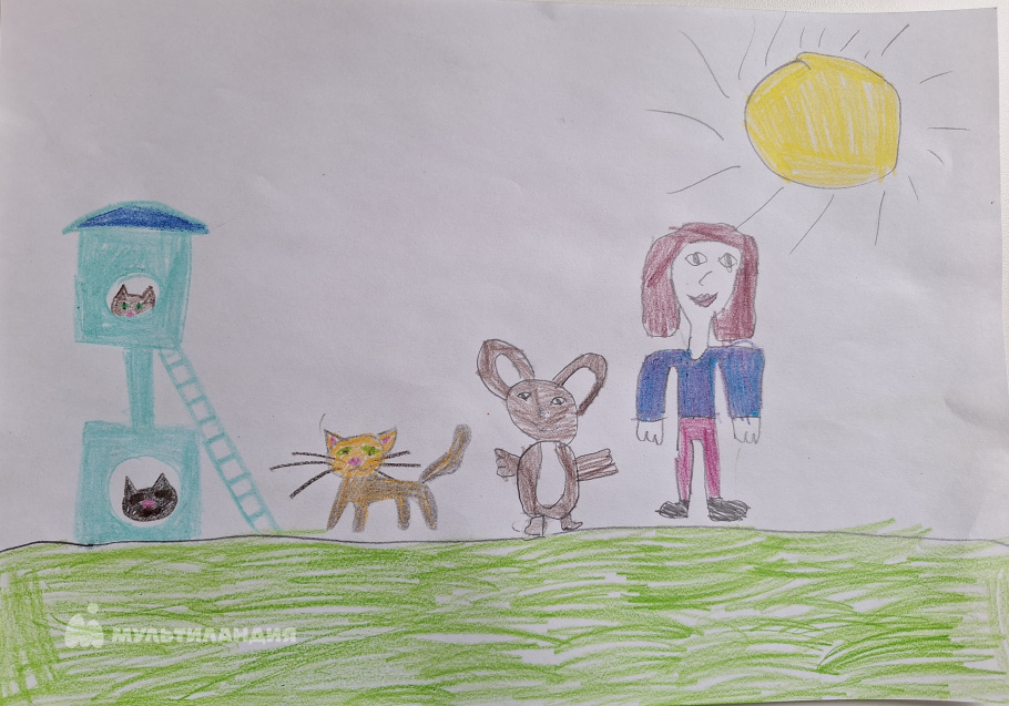 Арамилева  Алиса