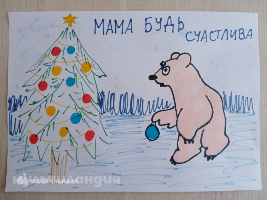 Китаев Макар