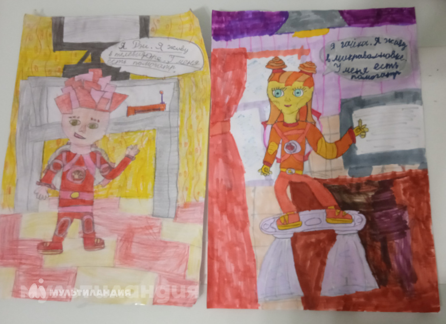 Старцева Полина