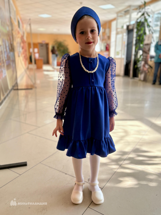 Кайгородова  Александра 