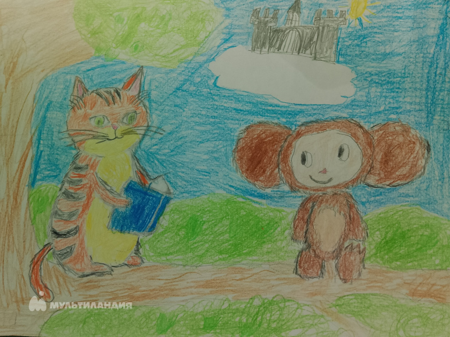 Козарь Михаил