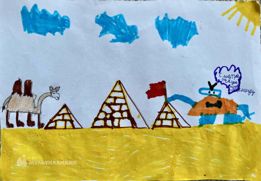 Гайфиев Карим