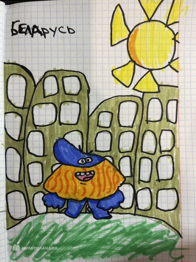 Нормухомедова Милена