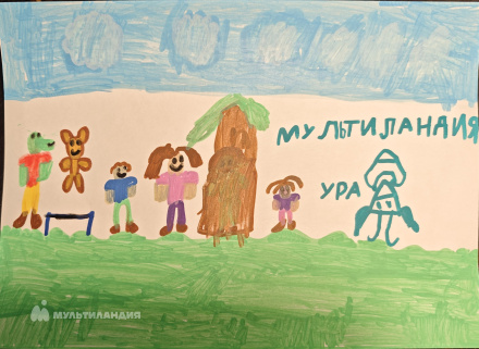 Кромский  Роман 