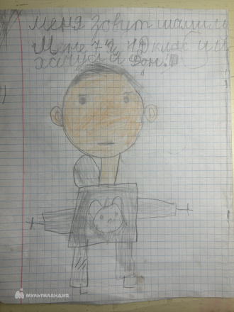 Исмаилов  Шамиль 