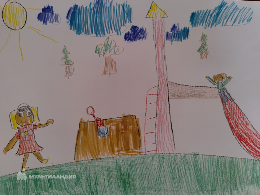 Шакирова Амина