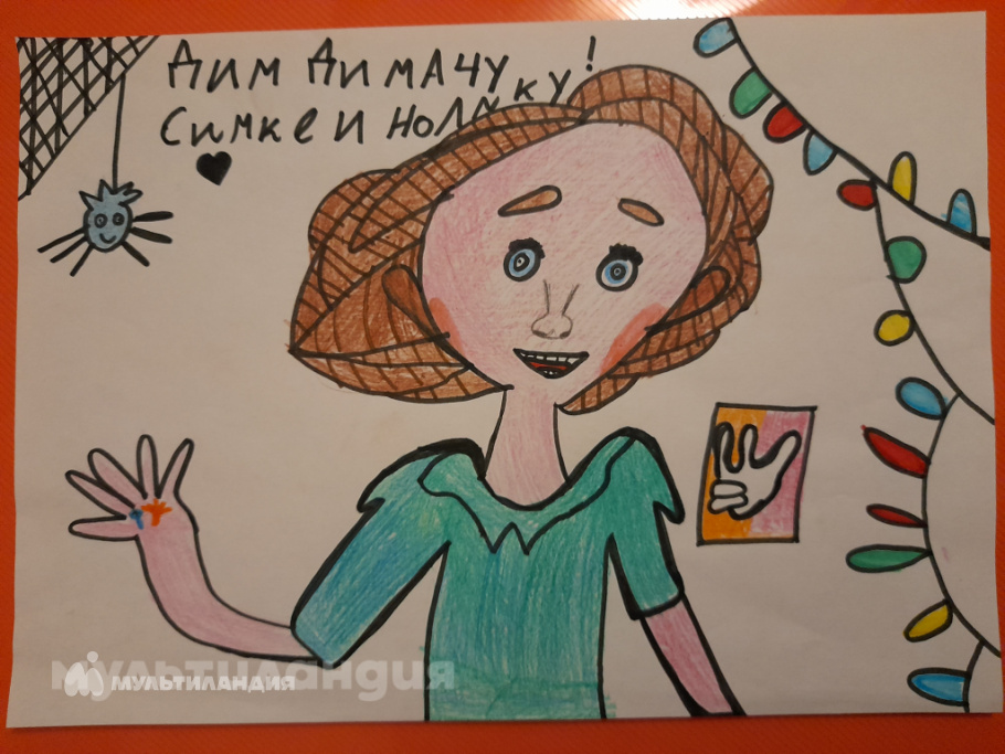 Валерия Сурикова