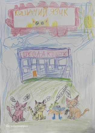 Яхина Алиса