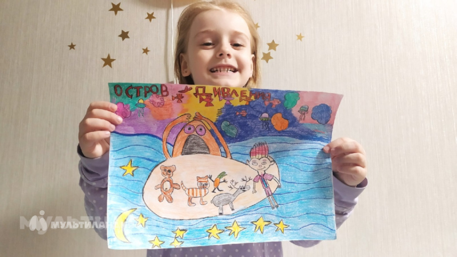 Александра Агаркова