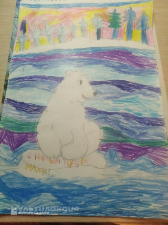 Новикова Есения. 7лет