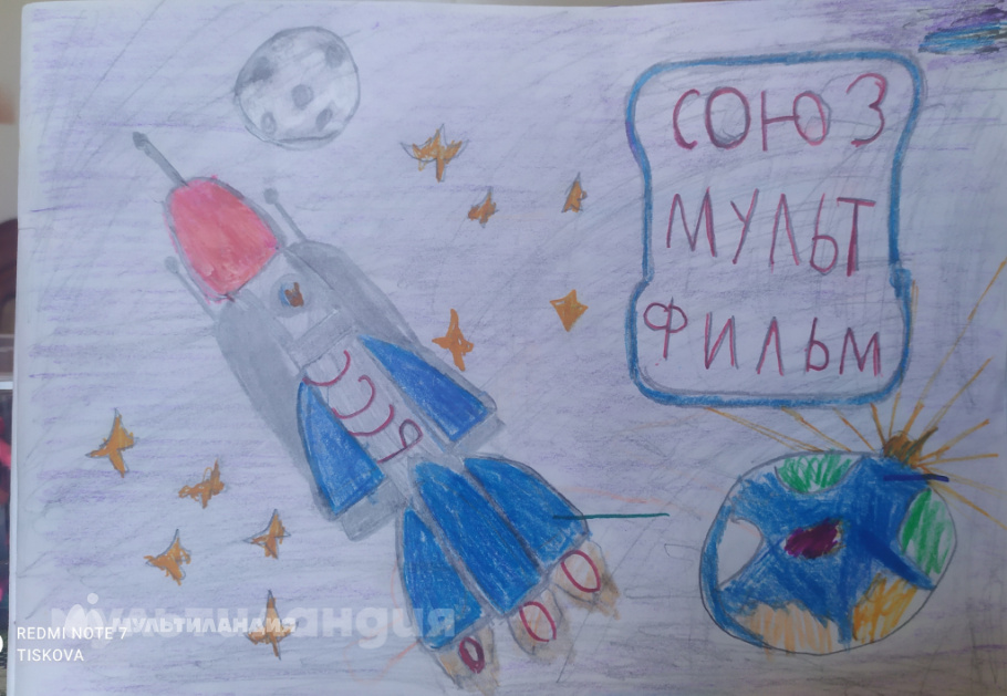 Дмитрий Тишков