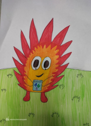 Саламатова Диана