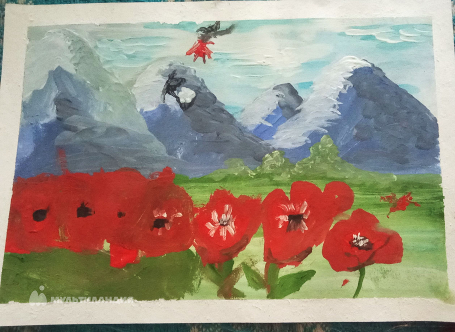 Чаби Тимофей 